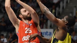 ZDBT 2016: KK Cedevita – Fenerbahce 77-88. Photo: Hrvoje Jelavić/PIXSELL ZDBT 2016: KK Cedevita – Fenerbahce 77-88. Photo: Hrvoje Jelavić/PIXSELL