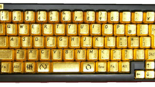 Neobične tipkovnice (foto: gameland.com.hr)
