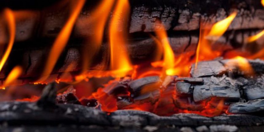 Vatra, foto:gizmodo.com Vatra, foto:gizmodo.com