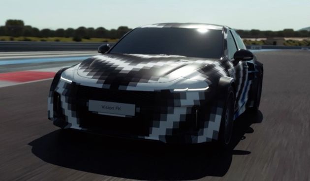 Rimac i Hyundai razvijaju superauto na vodik