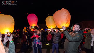 Humanitarni svjetlosni spektakl “Zaželi ljubav” na zadarskom Forumu, 18. veljače 2017. Humanitarni svjetlosni spektakl “Zaželi ljubav” na zadarskom Forumu, 18. veljače 2017.