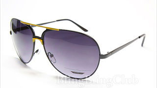 Sunčane naočale (eBay.co.uk) Sunčane naočale (eBay.co.uk)