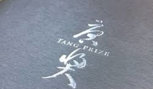 Azijska “Nobelova nagrada” nekadašnjoj norveškoj premijerki. foto: pdx.edu