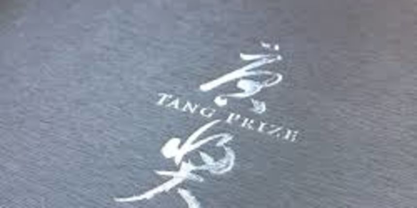 Azijska “Nobelova nagrada” nekadašnjoj norveškoj premijerki. foto: pdx.edu Azijska “Nobelova nagrada” nekadašnjoj norveškoj premijerki. foto: pdx.edu