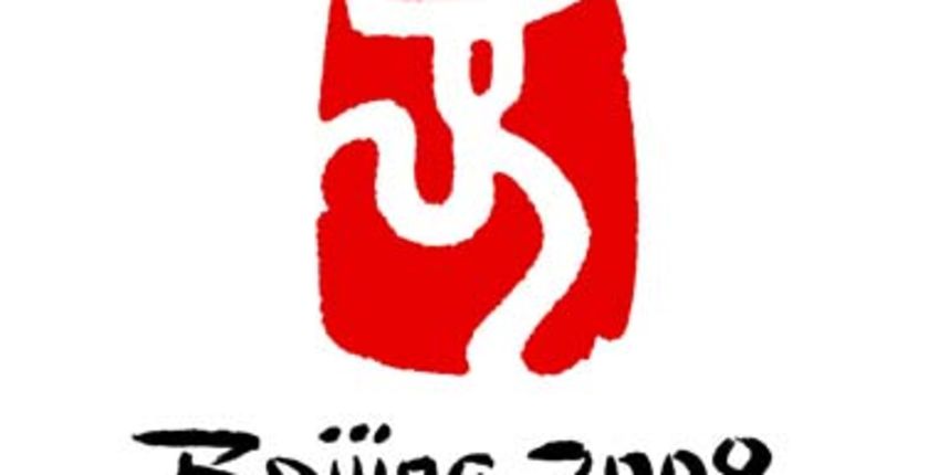 OI 2008 logo OI 2008 logo