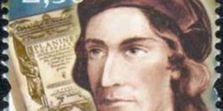 Petar Zoranić – poštanska marka Petar Zoranić – poštanska marka