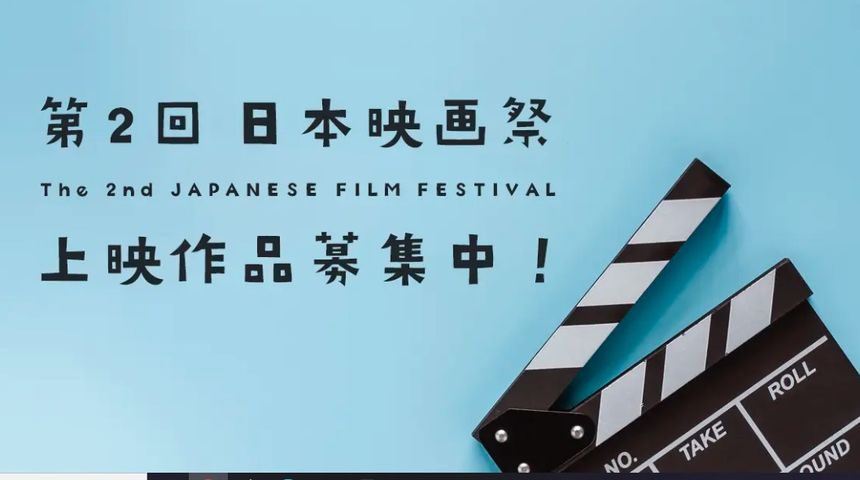 Zadar postaje dio Hokiichi Hanawa pokreta Zadar postaje dio Hokiichi Hanawa pokreta