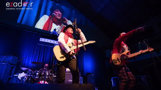 Plavi orkestar @ Arsenal, 20. travnja 2018. Plavi orkestar @ Arsenal, 20. travnja 2018.