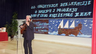 OŠ Smiljevac: Obilježena 50. godina Deklaracije o nazivu i položaju hrvatskoga jezika OŠ Smiljevac: Obilježena 50. godina Deklaracije o nazivu i položaju hrvatskoga jezika