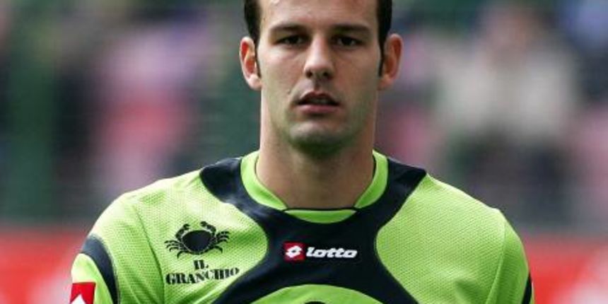 Samir Handanovic, foto: www.gk1.co.uk Samir Handanovic, foto: www.gk1.co.uk