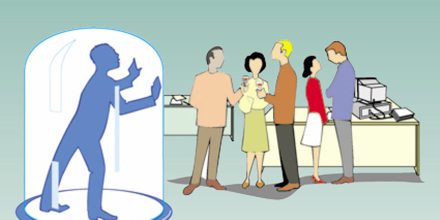 Mobbing, Foto: e-therapy.gr Mobbing, Foto: e-therapy.gr