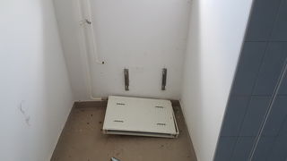 Devastirani Centar Mocire Devastirani Centar Mocire