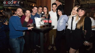 Doris Dragović @ Arsenal 17. veljače 2018. Doris Dragović @ Arsenal 17. veljače 2018.