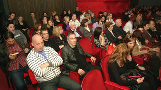 HKK Zadar ‘Metastaze’