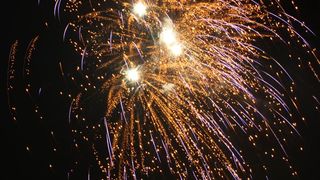 Novogodišnji vatromet