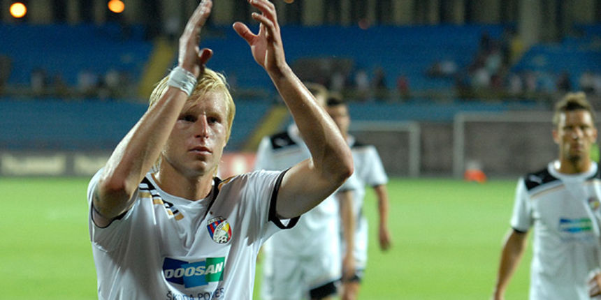 Viktorija Plzen, foto: fcviktoria.cz