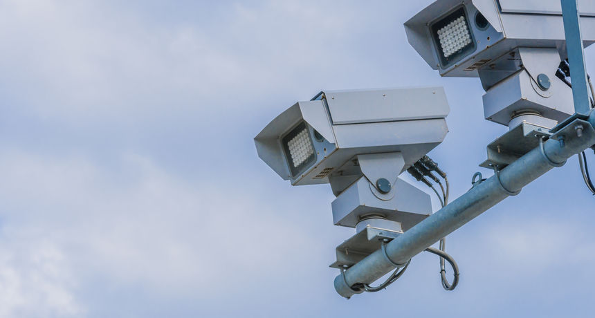 nadzorna kamera nadzorna kamera