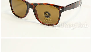 Sunčane naočale (eBay.co.uk) Sunčane naočale (eBay.co.uk)