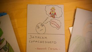 10. Ruski dani: Studenti pripremaju ruska jela 10. Ruski dani: Studenti pripremaju ruska jela