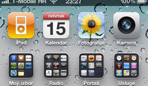 iPhone iOS 4.0.1 prikaz signala