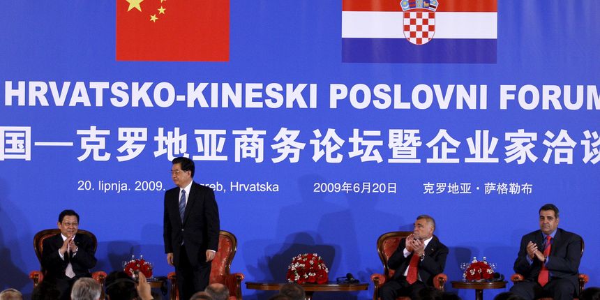 Hrvatsko-kineski poslovni forum (Foto: Goran Mehkek / CROPIX  )