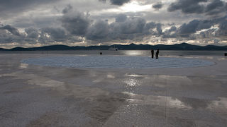 Pozdrav suncu prekriven ledenim pokrivacem 26. studenog 2010, Foto: Leo Banic