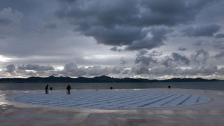 Pozdrav suncu prekriven ledenim pokrivacem 26. studenog 2010, Foto: Leo Banic