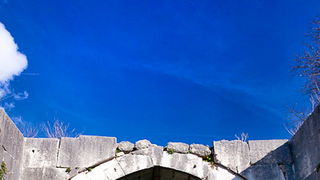 Vrana: Maskovica han, Foto: Leo Banic Vrana: Maskovica han, Foto: Leo Banic