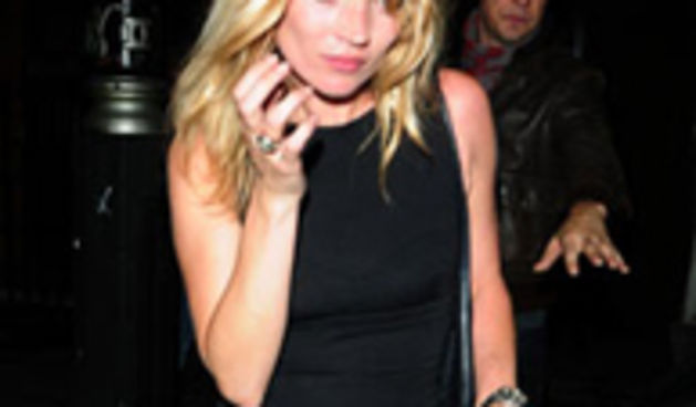 Kate je baš poput nas! (Moda.hr)