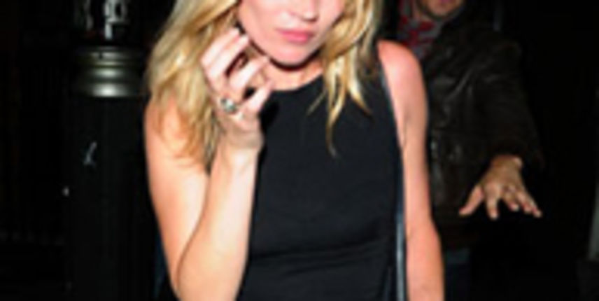 Kate je baš poput nas! (Moda.hr)