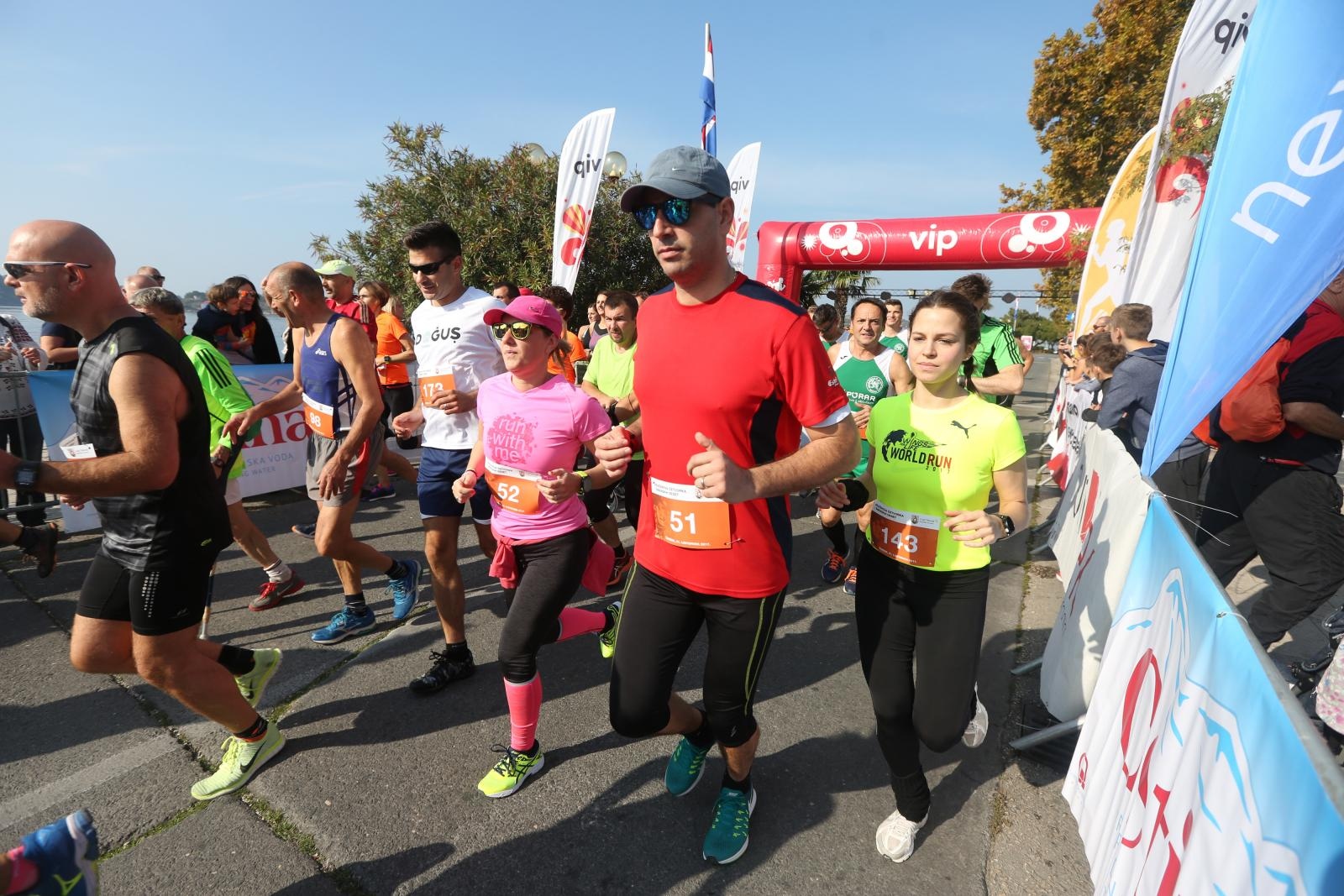 Šibenik: Dječja te utrke Šibenskih deset & Draženova četvorka povodom 53. rođendana Dražena Petrovića Šibenik: Dječja te utrke Šibenskih deset & Draženova četvorka povodom 53. rođendana Dražena Petrovića