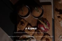 A’mare Tapas subota