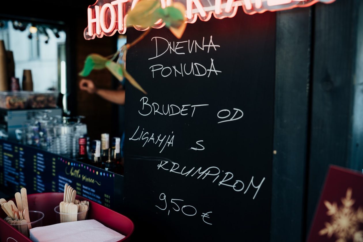 Gastro Advent – Božićni gramofon