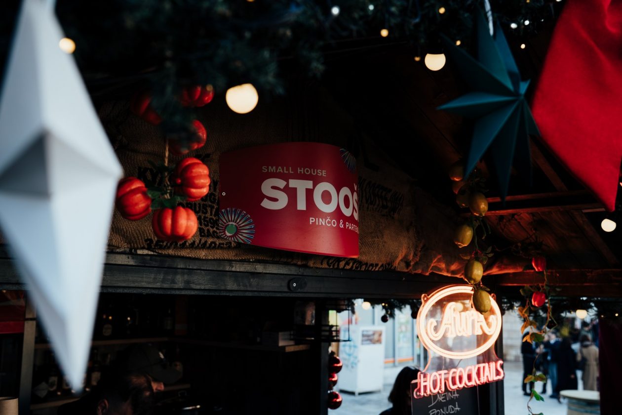 Gastro Advent – Božićni gramofon