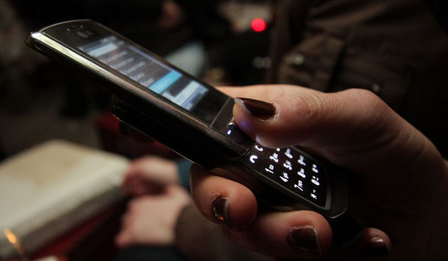 mobitel (foto: A.Gospić)