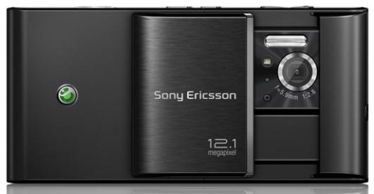 Sony Ericsson Idou