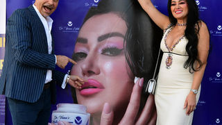 ELFS Cruise collection 2022