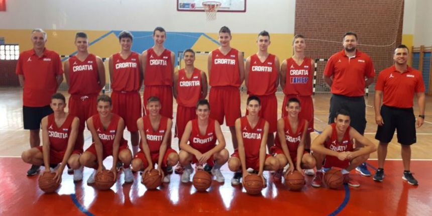 U14 košarkaška reprezentacija U14 košarkaška reprezentacija
