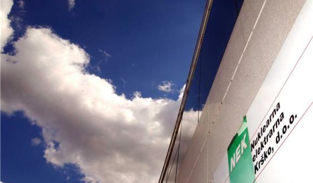 Nuklearna elektrana Krško, Foto: FAH