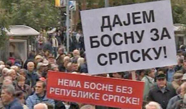 Republika Srpska prosvijed/Foto: Dnevnik.hr