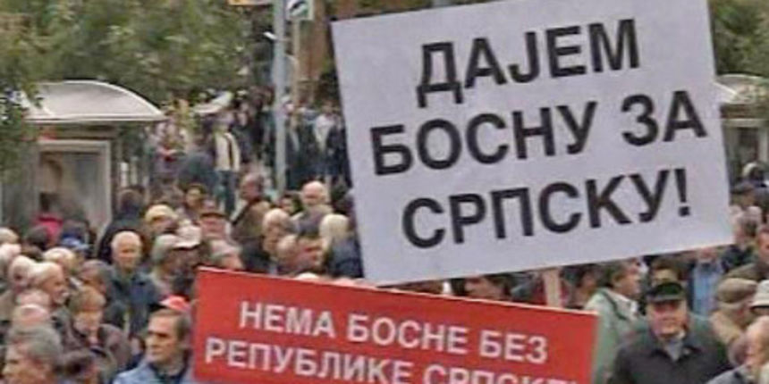 Republika Srpska prosvijed/Foto: Dnevnik.hr