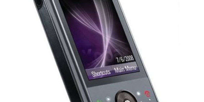 Motozine ZN5 (Foto: tportal.hr) Motozine ZN5 (Foto: tportal.hr)