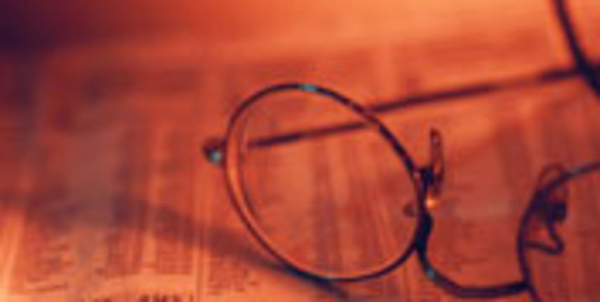 Inteligencija(foto:ssd.com) Inteligencija(foto:ssd.com)