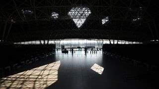 Putnički terminal Zračne luke Franjo Tuđman