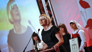 Zagreb, 161110.
U hotelu Westin odrzan je 20. susret CROMA 2010, na kojm su dodijeljene nagrade za najbolje menadzere i poduzetnike u ovoj godini. Dodijeljeno je 14 nagrada i plaketa.
Na slici: Ljerka Puljic, Agrokor d.d., dobitnica nagrade za zivotno dje Zagreb, 161110.
U hotelu Westin odrzan je 20. susret CROMA 2010, na kojm su dodijeljene nagrade za najbolje menadzere i poduzetnike u ovoj godini. Dodijeljeno je 14 nagrada i plaketa.
Na slici: Ljerka Puljic, Agrokor d.d., dobitnica nagrade za zivotno dje