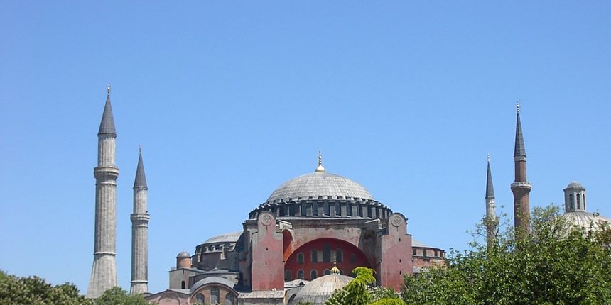 Aja Sofija Aja Sofija