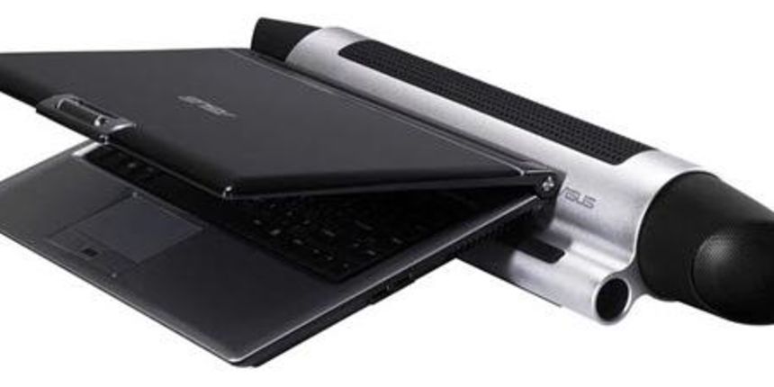 Divovski zvučnik iz Asusa (foto: tportal.hr) Divovski zvučnik iz Asusa (foto: tportal.hr)