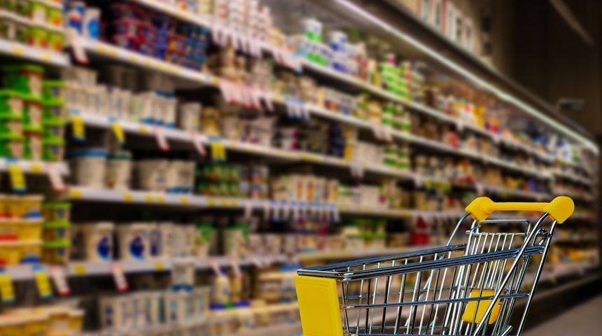 trgovina, supermarket trgovina, supermarket