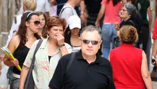 Image 1200539 (auto)