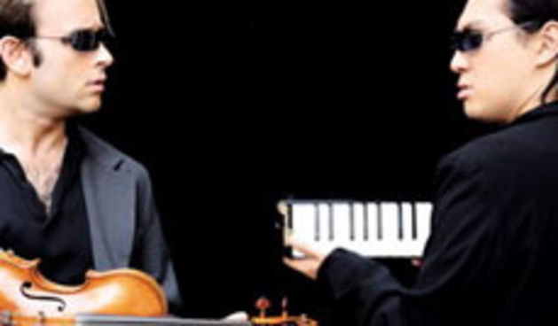 A Little Nightmare Music